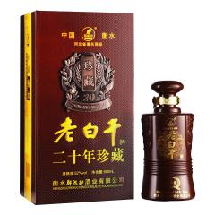 42&deg;十年窖藏青花福滿(mǎn)堂老白干500ml