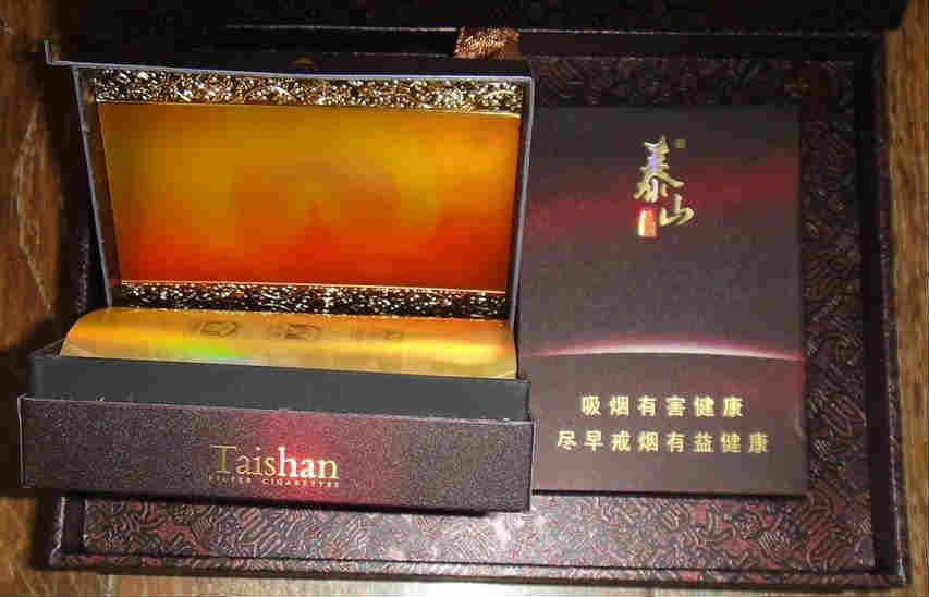 泰山煙佛光小盒價(jià)格、圖片展示