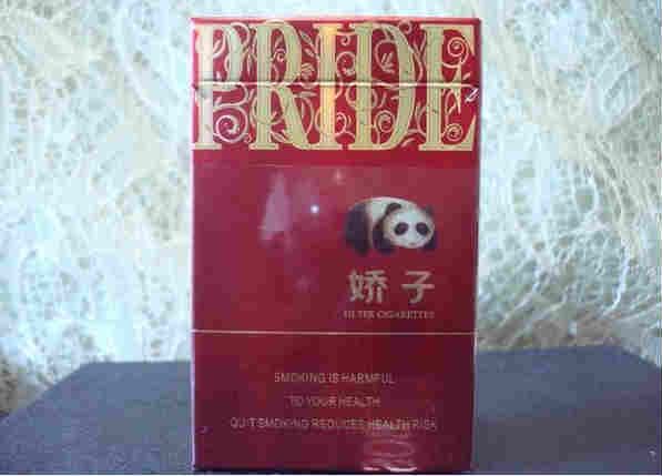 嬌子時代陽光 實物圖片.png