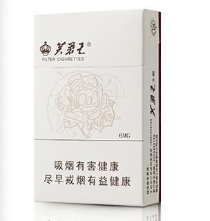 芙蓉王（硬天源）外觀圖