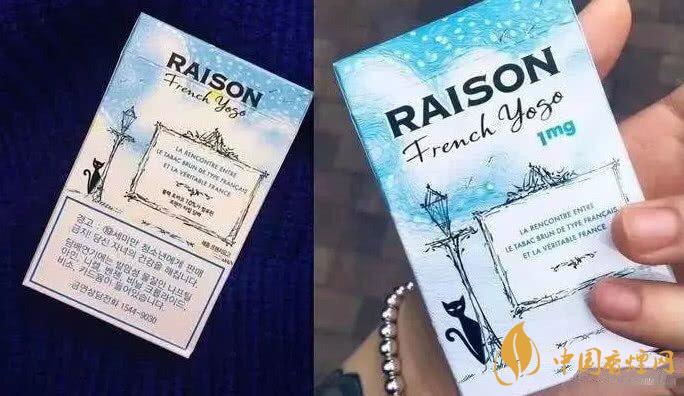 5款香煙堪稱香煙界的顏值巔峰 年輕人首選！