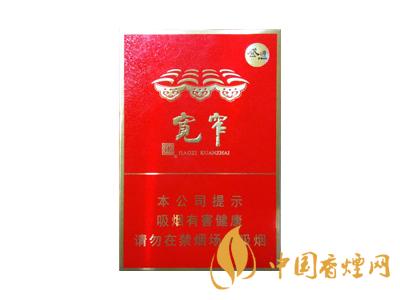 全國各省市的知名品牌香煙，你知道幾種？抽過幾種？