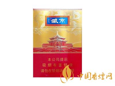 全國各省市的知名品牌香煙，你知道幾種？抽過幾種？