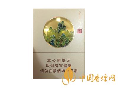 全國各省市的知名品牌香煙，你知道幾種？抽過幾種？