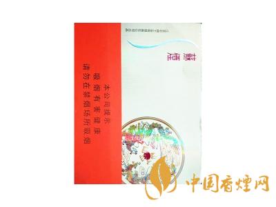 蘇煙鉑晶多少錢一包？蘇煙鉑晶價格表和圖片