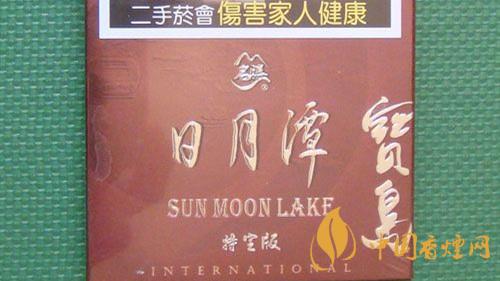 寶島天葉國際包日月潭多少錢一包？寶島天葉國際包日月潭價(jià)格表及圖片