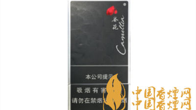 茶花黑細(xì)支價(jià)格如何？茶花黑細(xì)支口感參數(shù)及圖片