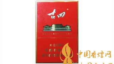 七匹狼古田金中支一包多少錢？七匹狼古田金中支價格表及圖片