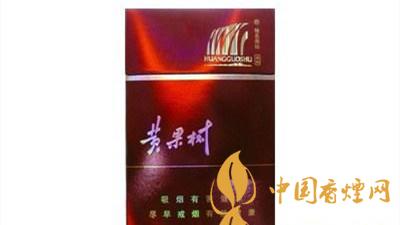黃果樹硬紅色經(jīng)典這款停產(chǎn)煙的魅力所在？黃果樹硬紅色經(jīng)典多少錢？