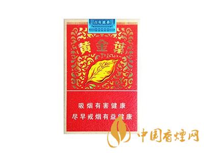 百年濃香黃金葉價格 黃金葉百年濃香多少錢一盒？
