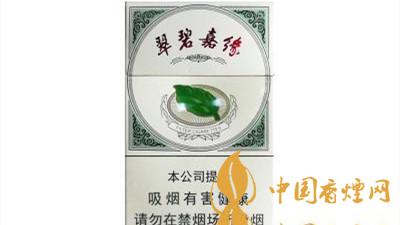 七只狼翠碧嘉緣口感設(shè)計(jì)如何？七只狼翠碧嘉緣價(jià)格參數(shù)及圖片