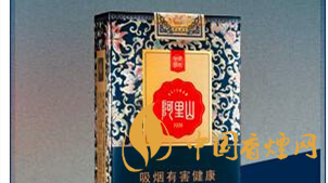 兩款阿里山景泰典藍(lán)價(jià)格有何區(qū)別？阿里山景泰典藍(lán)價(jià)格對比及圖片