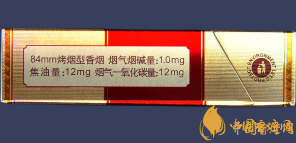 阿詩(shī)瑪KH香煙硬盒多少錢？阿詩(shī)瑪硬KH香煙價(jià)格表圖