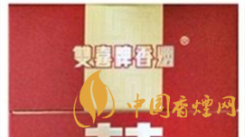 真假雙喜硬經(jīng)典1906如何辨別？雙喜硬經(jīng)典1906真假測評