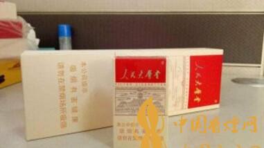 人民大會(huì)堂太和這款煙有何特別之處？人民大會(huì)堂太和一包價(jià)格多少