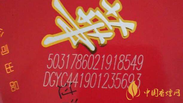 如何推斷香煙的大致生產(chǎn)日期？香煙生產(chǎn)日期查看方式