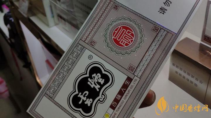 40元價(jià)位內(nèi)煙好抽嗎？40元價(jià)位內(nèi)煙口感測(cè)評(píng)