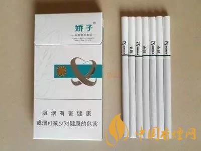 2020上半年賣的最好的細支煙，前十名都有誰?