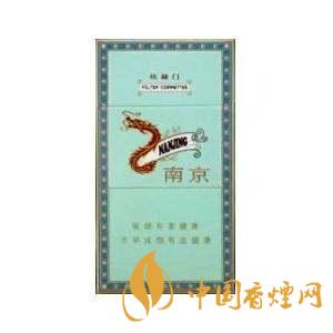 煊赫門如何識別真?zhèn)?煊赫門香煙防偽標志在哪里？