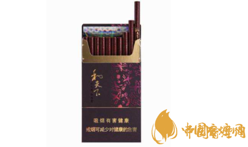2020最貴細支香煙排行榜 高檔細支香煙