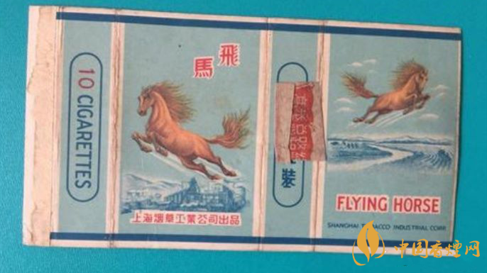 升級后飛馬老牌香煙多少錢？飛馬老牌香煙價格詳情