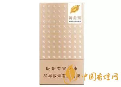 2020上半年賣的最好的細支煙，前十名都有誰?