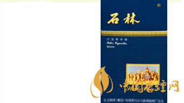 一包石林全硬深藍(lán)多少錢(qián)？石林全硬深藍(lán)價(jià)格瀏覽