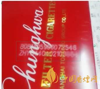 中華煙怎么看生產日期 中華香煙生產日期查詢方法