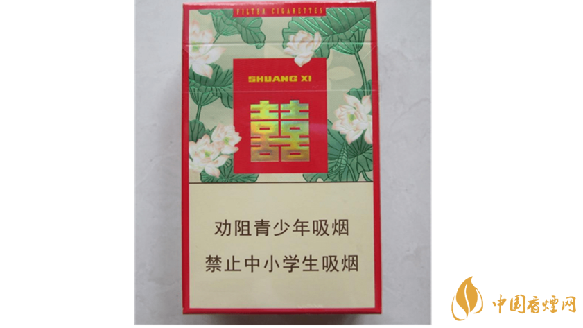 雙喜蓮香香煙好抽嗎？雙喜蓮香香煙口感包裝鑒賞