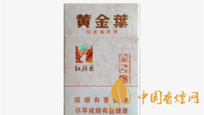 男士香煙有哪些？口感好的男士香煙推薦