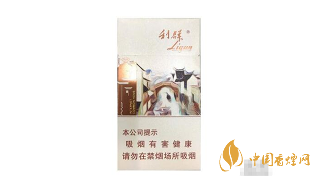 2020利群江南憶多少錢一包？利群江南憶最新報(bào)價(jià)