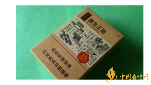 中華全開式怎么樣？2020年4款最好抽全開式香煙推薦