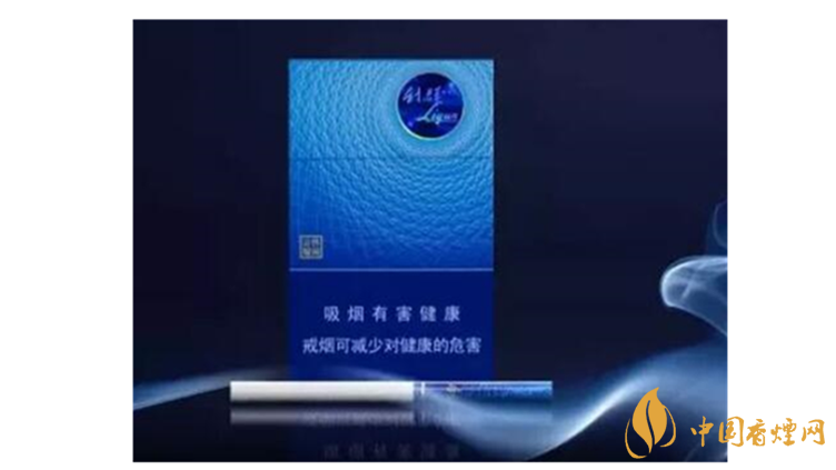 利群休閑云端小包好抽嗎？利群休閑云端包裝口感品測(cè)