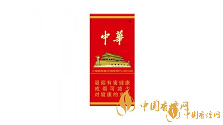 2020中華硬10mg5支煙多少錢(qián)？中華硬10mg5支煙最新價(jià)格