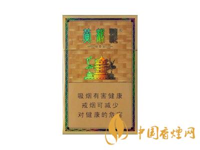 黃鶴樓雅香金好不好抽？黃鶴樓雅香金口感測(cè)評(píng)！