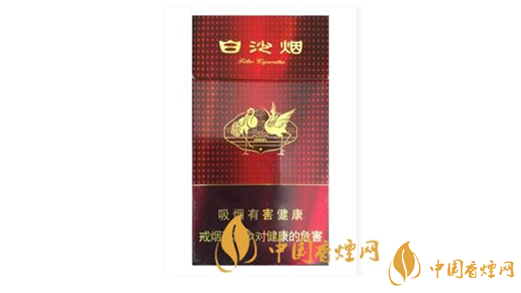 2020年白沙細(xì)支紅煙價格一覽