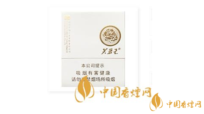 芙蓉王匠心手作一包多少錢(qián)？芙蓉王匠心手作2020最新價(jià)格