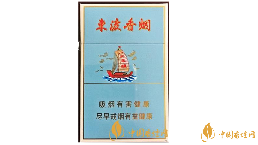 蘇煙東渡多少錢？蘇煙東渡2020價格表和圖片