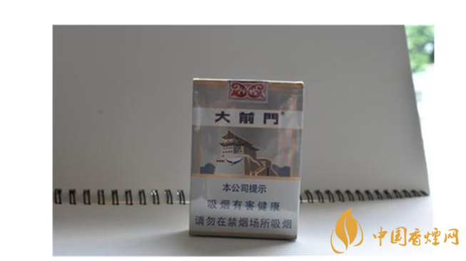 芙蓉王怎么樣？2020年最受歡迎的五款短支香煙推薦