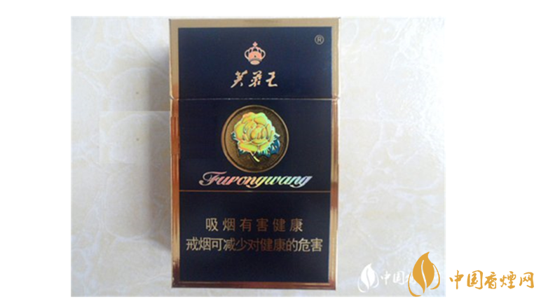 芙蓉王硬藍(lán)爆珠好抽嗎？芙蓉王硬藍(lán)口感測評