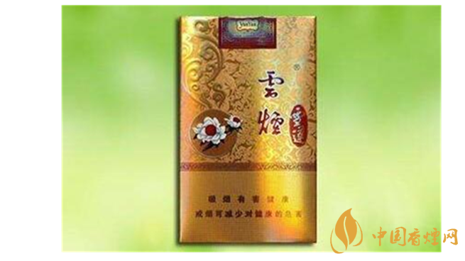 云煙軟金雪蓮多少錢？云煙軟金雪蓮價(jià)格一覽