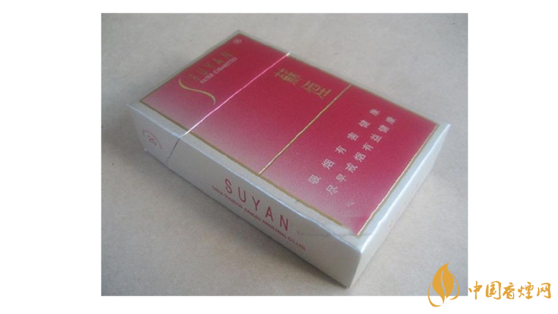 蘇煙金砂有幾種？2020年蘇煙金砂大全詳情