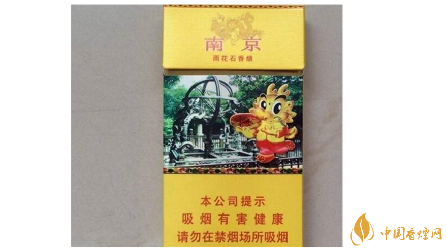 芙蓉王蔚藍(lán)星空怎么樣？國(guó)內(nèi)50元最好抽5款煙推薦