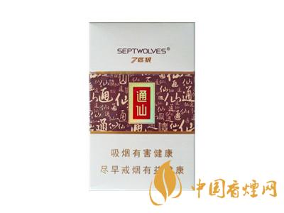 七匹狼通仙香煙有幾種？2020七匹狼通仙香煙價(jià)格