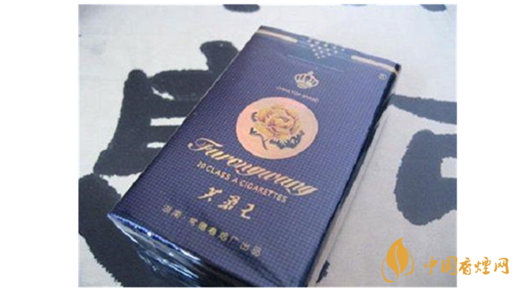 芙蓉王軟藍(lán)價(jià)格及圖片 芙蓉王軟藍(lán)多少錢(qián)？