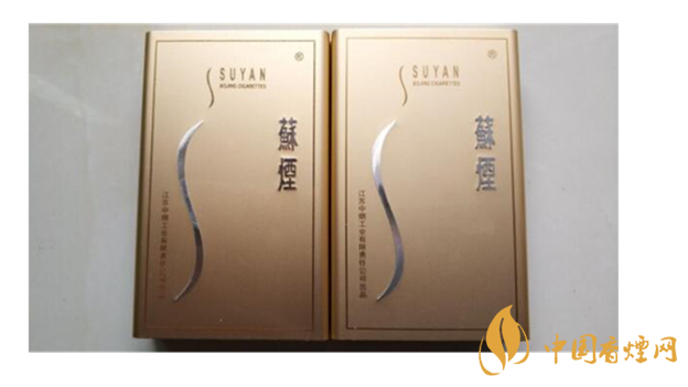 蘇煙鉑晶口感好嗎？蘇煙鉑晶最新口感測評