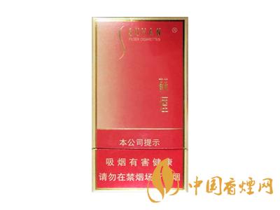 蘇煙細(xì)支多少錢一包？2020蘇煙細(xì)支價格表和圖片