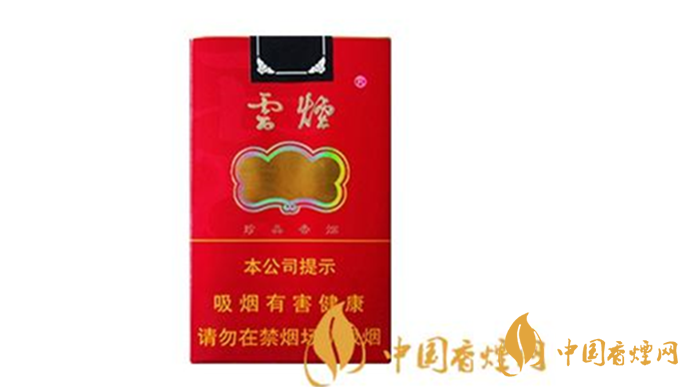 云煙軟紅韻一條多少錢？云煙軟紅韻價格參數(shù)