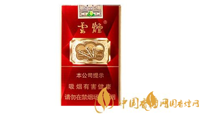 云煙軟珍紅鉆怎么樣？云煙軟珍紅鉆口感賞析