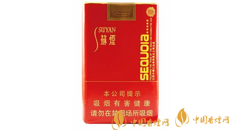 蘇煙甜韻好抽嗎？蘇煙系列20元口感好香煙推薦